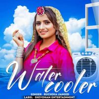 Water Cooler Ruchika Jangid mp3 song ringtone, Water Cooler Ruchika Jangid Ringtone Download - DjPunjab.Com.Mx