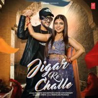 Jigar Ke Challe Md Desi Rockstar, Shiva Choudhary mp3 song ringtone, Jigar Ke Challe Md Desi Rockstar, Shiva Choudhary Ringtone Download - DjPunjab.Com.Mx