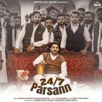 24-7 Parsann Korala Maan mp3 song ringtone, 24-7 Parsann Korala Maan Ringtone Download - DjPunjab.Com.Mx