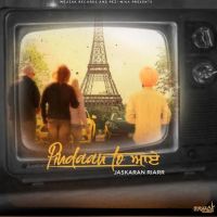 Pindaan to Aye Jaskaran Riarr mp3 song ringtone, Pindaan to Aye Jaskaran Riarr Ringtone Download - DjPunjab.Com.Mx