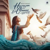 Heereyan Di Chunni Ekam Sudhar mp3 song ringtone, Heereyan Di Chunni Ekam Sudhar Ringtone Download - DjPunjab.Com.Mx