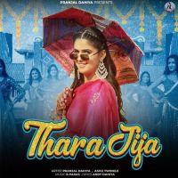 Thara Jija Ashu Twinkle mp3 song ringtone, Thara Jija Ashu Twinkle Ringtone Download - DjPunjab.Com.Mx