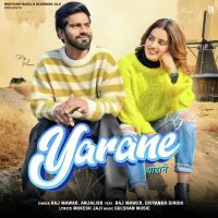 Yarane Raj Mawer, Anjali 99 mp3 song ringtone, Yarane Raj Mawer, Anjali 99 Ringtone Download - DjPunjab.Com.Mx