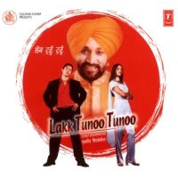 Lakk Tunoo Tunoo Surjit Bindrakhia mp3 song ringtone, Lakk Tunoo Tunoo Surjit Bindrakhia Ringtone Download - DjPunjab.Com.Mx