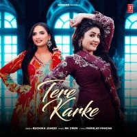 Tere Karke Ruchika Jangid mp3 song ringtone, Tere Karke Ruchika Jangid Ringtone Download - DjPunjab.Com.Mx
