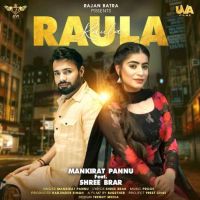 Raula Mankirat Pannu mp3 song ringtone, Raula Mankirat Pannu Ringtone Download - DjPunjab.Com.Mx