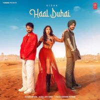 Haal Duhai SIDAK mp3 song ringtone, Haal Duhai SIDAK Ringtone Download - DjPunjab.Com.Mx