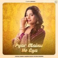 Pyar Mainu Ho Gya Jyotica Tangri mp3 song ringtone, Pyar Mainu Ho Gya Jyotica Tangri Ringtone Download - DjPunjab.Com.Mx