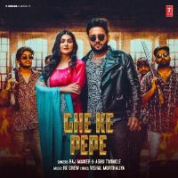 Ghe Ke Pepe Raj Mawer, Ashu Twinkle mp3 song ringtone, Ghe Ke Pepe Raj Mawer, Ashu Twinkle Ringtone Download - DjPunjab.Com.Mx