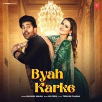 Byah Karke Ruchika Jangid mp3 song ringtone, Byah Karke Ruchika Jangid Ringtone Download - DjPunjab.Com.Mx