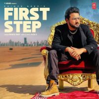 First Step Prince Deep mp3 song ringtone, First Step Prince Deep Ringtone Download - DjPunjab.Com.Mx