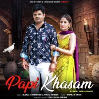 Papi Khasam Komal Chaudhary mp3 song ringtone, Papi Khasam Komal Chaudhary Ringtone Download - DjPunjab.Com.Mx
