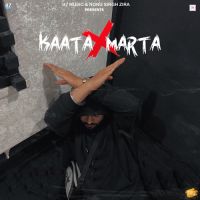 Kaata Marta Misaal mp3 song ringtone, Kaata Marta Misaal Ringtone Download - DjPunjab.Com.Mx