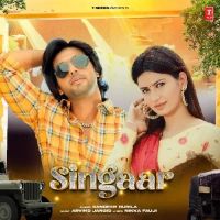 Singaar Sandeep Surila mp3 song ringtone, Singaar Sandeep Surila Ringtone Download - DjPunjab.Com.Mx