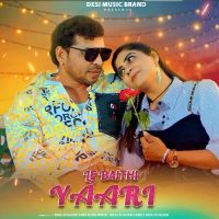 Le Baithi Yaari Raju Punjabi mp3 song ringtone, Le Baithi Yarri Raju Punjabi Ringtone Download - DjPunjab.Com.Mx