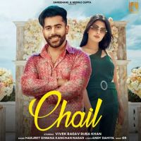 Chail Harjeet Diwana, Kanchan Nagar mp3 song ringtone, Chail Harjeet Diwana, Kanchan Nagar Ringtone Download - DjPunjab.Com.Mx