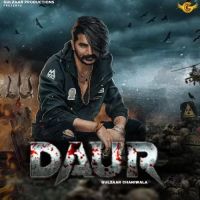 Daur Gulzaar Chhaniwala mp3 song ringtone, Daur Gulzaar Chhaniwala Ringtone Download - DjPunjab.Com.Mx