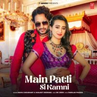 Main Patli Si Kamni Shiva Choudhary, Harjeet Deewana mp3 song ringtone, Main Patli Si Kamni Shiva Choudhary, Harjeet Deewana Ringtone Download - DjPunjab.Com.Mx