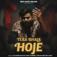 Tera Bhala Hoje Raj Mawer mp3 song ringtone, Tera Bhala Hoje Raj Mawer Ringtone Download - DjPunjab.Com.Mx