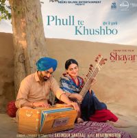 Phull Te Khushbo Satinder Sartaaj mp3 song ringtone, Phull Te Khushbo Satinder Sartaaj Ringtone Download - DjPunjab.Com.Mx
