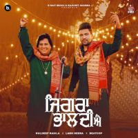 Jigra Bhaldi Ae Kuldeep Rasila, Labh Heera mp3 song ringtone, Jigra Bhaldi Ae Kuldeep Rasila, Labh Heera Ringtone Download - DjPunjab.Com.Mx