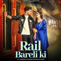 Rail Bareli Ki GD Kaur mp3 song ringtone, Rail Bareli Ki GD Kaur Ringtone Download - DjPunjab.Com.Mx