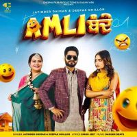Amli Bande Jatinder Dhiman, Deepak Dhillon mp3 song ringtone, Amli Bande Jatinder Dhiman, Deepak Dhillon Ringtone Download - DjPunjab.Com.Mx