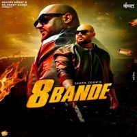8 Bande Janta Toor mp3 song ringtone, 8 Bande Janta Toor Ringtone Download - DjPunjab.Com.Mx