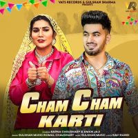Cham Cham Karti Gulshan Music, Komal Chaudhary mp3 song ringtone, Cham Cham Karti Gulshan Music, Komal Chaudhary Ringtone Download - DjPunjab.Com.Mx
