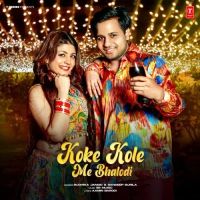 Koke Kole Me Bhalodi Sandeep Surila, Ruchika Jangid mp3 song ringtone, Koke Kole Me Bhalodi Sandeep Surila, Ruchika Jangid Ringtone Download - DjPunjab.Com.Mx