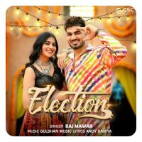 Election Raj Mawar mp3 song ringtone, Election Raj Mawar Ringtone Download - DjPunjab.Com.Mx