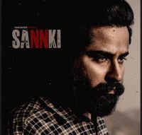 Sannki Varinder Brar mp3 song ringtone, Sannki Varinder Brar Ringtone Download - DjPunjab.Com.Mx