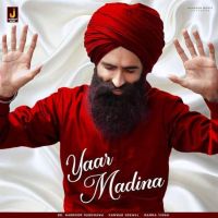 Yaar Madina Kanwar Grewal mp3 song ringtone, Yaar Madina Kanwar Grewal Ringtone Download - DjPunjab.Com.Mx