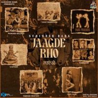Jaagde Rho Surinder Baba mp3 song ringtone, Jaagde Rho Surinder Baba Ringtone Download - DjPunjab.Com.Mx