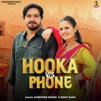 Hooka VS Phone Surender Romio, Nonu Rana mp3 song ringtone, Hooka VS Phone Surender Romio, Nonu Rana Ringtone Download - DjPunjab.Com.Mx