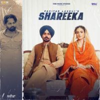 Shareeka Pavitar Lassoi mp3 song ringtone, Shareeka Pavitar Lassoi Ringtone Download - DjPunjab.Com.Mx