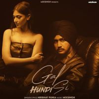 Gal Hundi Si Nirbhay Punia mp3 song ringtone, Gal Hundi Si Nirbhay Punia Ringtone Download - DjPunjab.Com.Mx