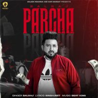 Parcha Balraj mp3 song ringtone, Parcha Balraj Ringtone Download - DjPunjab.Com.Mx