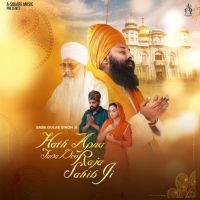 Hath Apna Fada Deo Raja Sahib ji Baba Gulab Singh Ji mp3 song ringtone, Hath Apna Fada Deo Raja Sahib ji Baba Gulab Singh Ji Ringtone Download - DjPunjab.Com.Mx