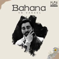 Bahana VB Vakeel mp3 song ringtone, Bahana VB Vakeel Ringtone Download - DjPunjab.Com.Mx