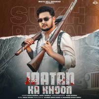 Jaatan Ka Khoon Sukh Deswal, Ashu Twinkle mp3 song ringtone, Jaatan Ka Khoon Sukh Deswal, Ashu Twinkle Ringtone Download - DjPunjab.Com.Mx