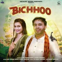 Bichhoo Dev Kumar Deva, Mahi Panchal mp3 song ringtone, Bichhoo Dev Kumar Deva, Mahi Panchal Ringtone Download - DjPunjab.Com.Mx