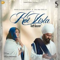 Koi Virla Baba Gulab Singh Ji, Salina Shelly mp3 song ringtone, Koi Virla Baba Gulab Singh Ji, Salina Shelly Ringtone Download - DjPunjab.Com.Mx