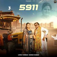 5911 Lovely Nirman, Sudesh Kumari mp3 song ringtone, 5911 Lovely Nirman, Sudesh Kumari Ringtone Download - DjPunjab.Com.Mx