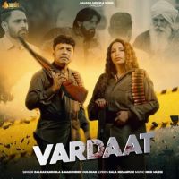 Vardaat Balkar Ankhila mp3 song ringtone, Vardaat Balkar Ankhila Ringtone Download - DjPunjab.Com.Mx