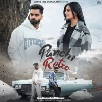 Panchi Retro Billa Sonipat Ala mp3 song ringtone, Panchi Retro Billa Sonipat Ala Ringtone Download - DjPunjab.Com.Mx