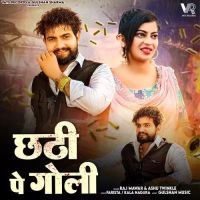 Chatti Pe Goli Raj Mawar, Ashu Twinkle mp3 song ringtone, Chatti Pe Goli Raj Mawar, Ashu Twinkle Ringtone Download - DjPunjab.Com.Mx