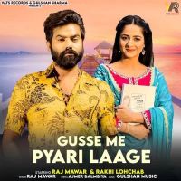 Gusse Me Pyari Laage Raj Mawar mp3 song ringtone, Gusse Me Pyari Laage Raj Mawar Ringtone Download - DjPunjab.Com.Mx