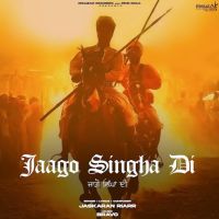 Jaago Singha Di Jaskaran Riarr mp3 song ringtone, Jaago Singha Di Jaskaran Riarr Ringtone Download - DjPunjab.Com.Mx