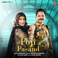 Foji Ki Pasand Subhash Foji, Shiva Choudhary mp3 song ringtone, Foji Ki Pasand Subhash Foji, Shiva Choudhary Ringtone Download - DjPunjab.Com.Mx
